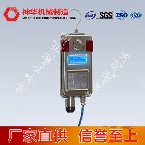 可燃瓦斯氣體探測器與液體分離及純凈設(shè)備銷售 功能、技術(shù)特點與市場價值