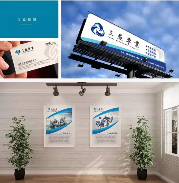 淄博臨淄 探尋戶外廣告設計制作的智慧之道